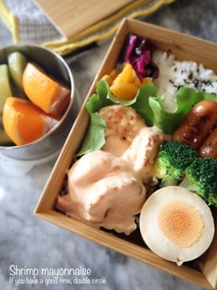 お弁当にも!エビマヨ-レシピのメイン写真