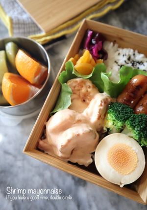 お弁当にも！エビマヨ-レシピのメイン写真