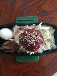 旦那弁当51『煮込みハンバーグ弁当』-レシピのメイン写真