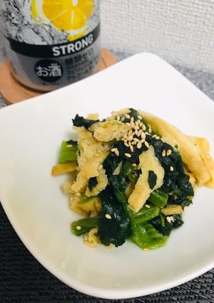 包丁を使わないほうれん草の煮浸し-レシピのメイン写真