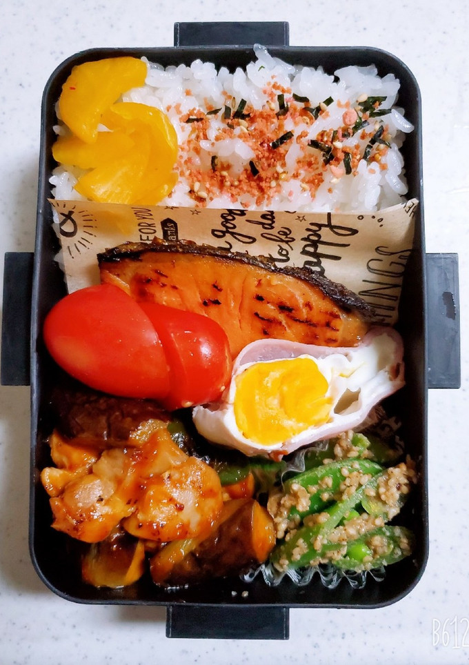 ☆高校生娘のお弁当☆192-レシピのメイン写真