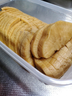 大根 醤油漬け-レシピのメイン写真