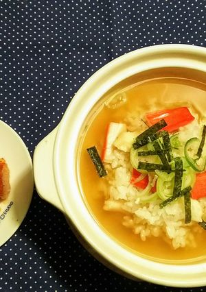 福山名物うずみ 居酒屋流-レシピのメイン写真