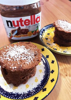 レンジで☆紙コップヌテラのガトーショコラ-レシピのメイン写真