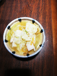 野菜たっぷりワンタンスープ★☆-レシピのメイン写真