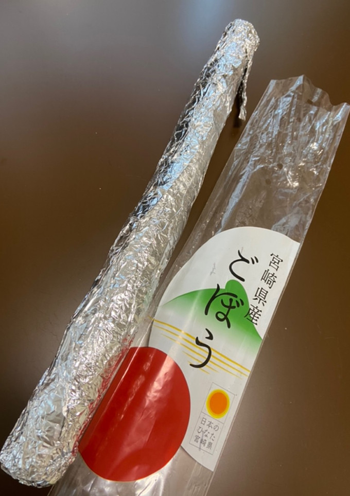 一石二鳥！洗いごぼうの保存&皮むき-レシピのメイン写真