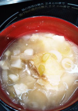 生姜入り味噌汁-レシピのメイン写真