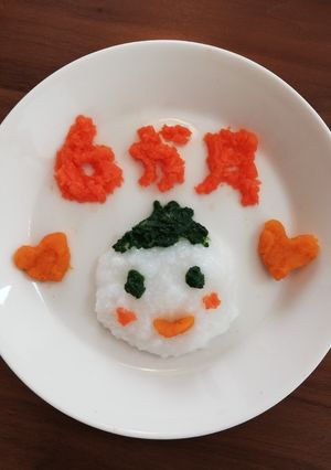 ハーフバースデー　プレート-レシピのメイン写真
