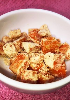 【離乳食・幼児食】にんじんのきなこ和え-レシピのメイン写真