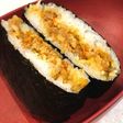 腎臓内科医考案減塩キーマカレーおにぎらず