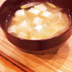 รูปของ 子供も大好き★あったまる〜みぞれお味噌汁