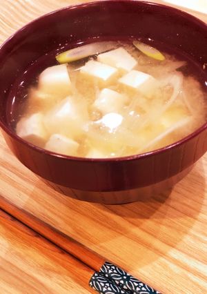 子供も大好き★あったまる〜みぞれお味噌汁-レシピのメイン写真