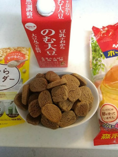 HMでしっとりおからクッキー-レシピのメイン写真