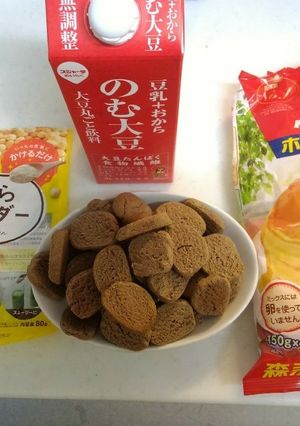 ＨＭでしっとりおからクッキー-レシピのメイン写真