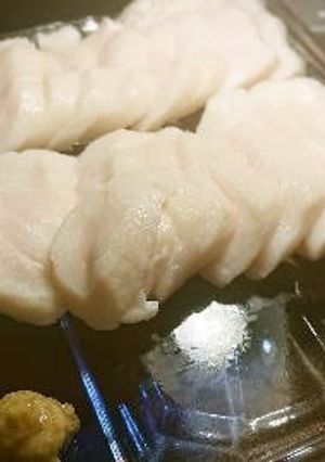 シメサメ（サメの酢〆）-レシピのメイン写真