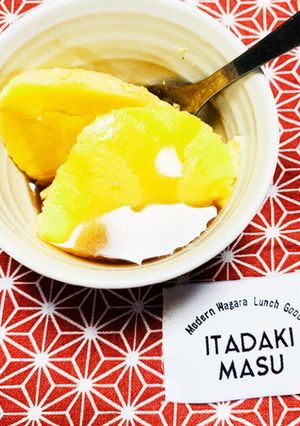 きび糖deドデカぷりん-レシピのメイン写真