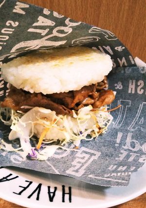 余り物で★焼肉ライスバーガー-レシピのメイン写真