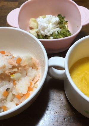 10ヶ月☆鮭ごはん スープ チーズ和え-レシピのメイン写真