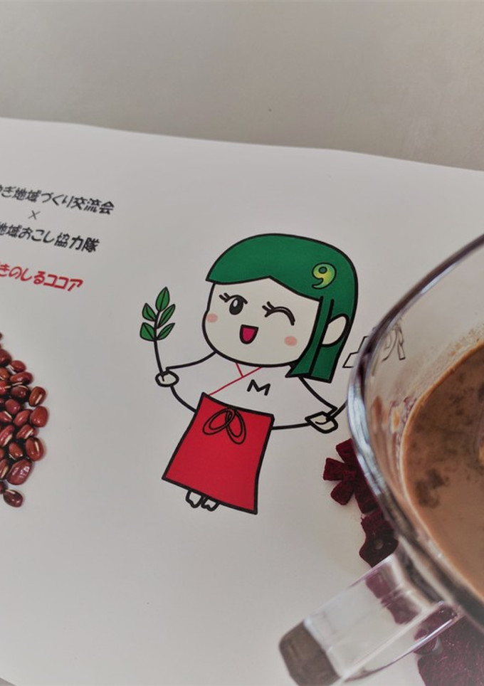 みやぎ三夜沢の「しるココア」-レシピのメイン写真