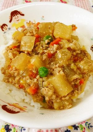 保育園給食★マーボー大根丼-レシピのメイン写真