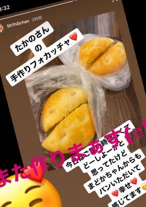 フォカッチャ 簡単-レシピのメイン写真