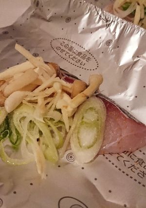 ズボラの為の魚のホイル包み-レシピのメイン写真