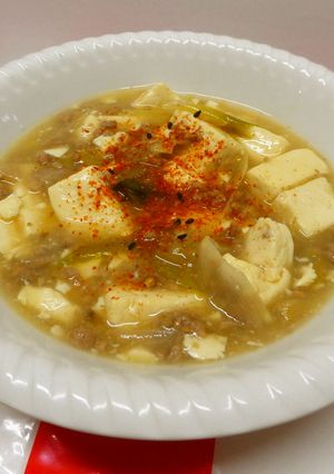 豆腐とひき肉のあんかけ☆-レシピのメイン写真