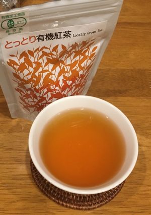 節分ティー-レシピのメイン写真