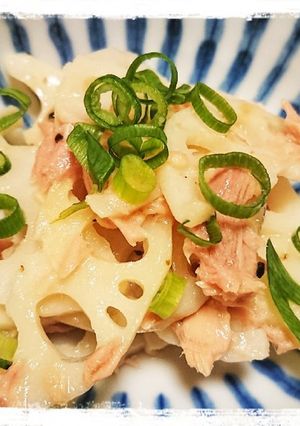 れんこんとツナのうま塩サラダ-レシピのメイン写真
