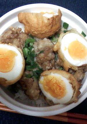 元気になる丼☆-レシピのメイン写真
