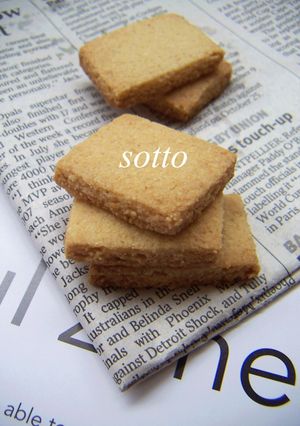 コレがおからだけ！？超サクサククッキー-レシピのメイン写真