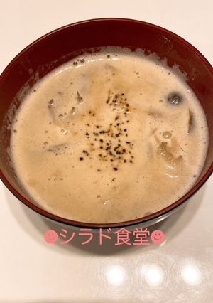 女性の味方！豆乳お味噌汁-レシピのメイン写真