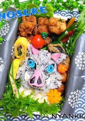 鬼滅の刃★嘴平伊之助キャラ弁-レシピのメイン写真