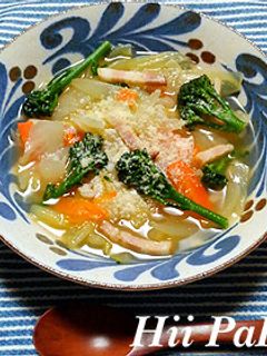 春野菜とベーコンの食べるスープ-レシピのメイン写真