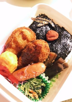 旦那さんのお弁当246-レシピのメイン写真