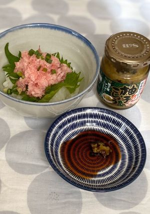 ネギトロご飯(丼)に☆ちょこっと柚子胡椒-レシピのメイン写真