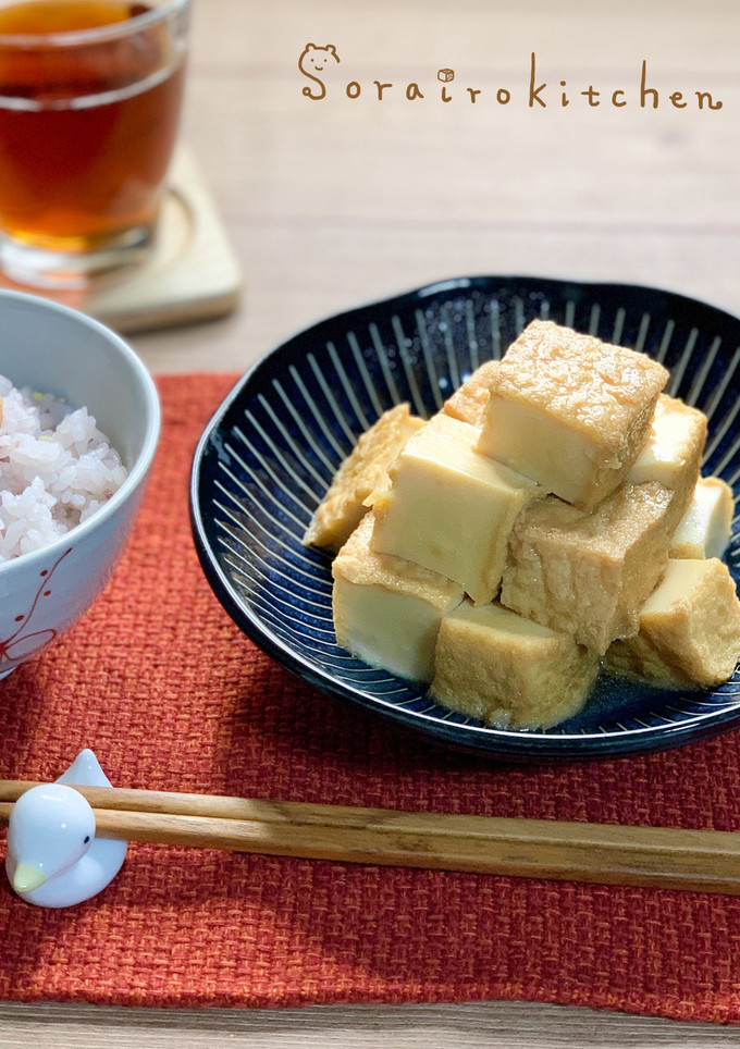 ご飯すすむ厚揚げの煮物＊あと一品に簡単＊-レシピのメイン写真
