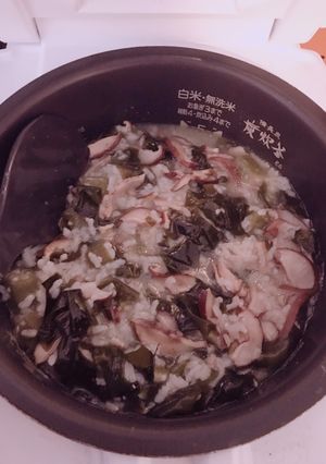 沼 カレー粉なし(冬バージョン)-レシピのメイン写真