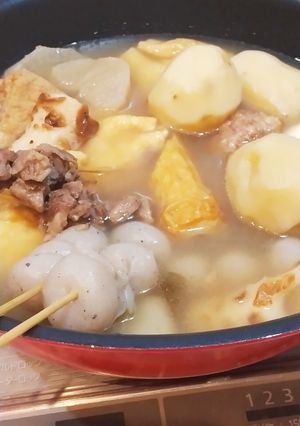 Cook4meでおでん♫時短で染みしみ♡-レシピのメイン写真