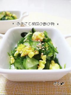あおさと胡瓜の酢の物-レシピのメイン写真