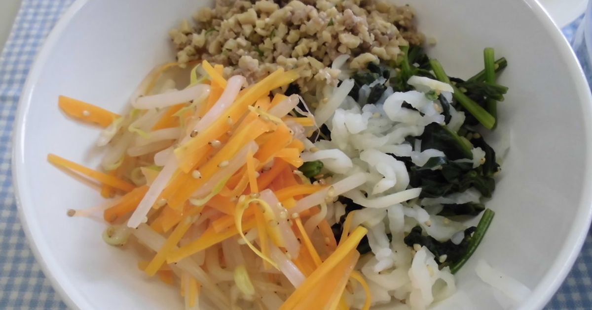 ビビンバ by 北上市 【クックパッド】 簡単おいしいみんなのレシピが