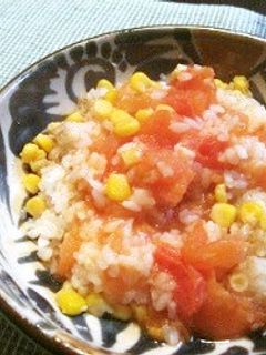 ベジ♪トマトコーンリゾット-レシピのメイン写真