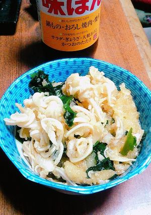 豚ミミスライスとワカメのおろしポン酢和え-レシピのメイン写真
