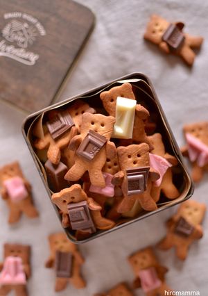 バレンタイン♡はちみつチョコクッキー-レシピのメイン写真
