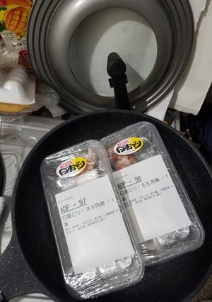チョー簡単焼き鳥ｗ-レシピのメイン写真