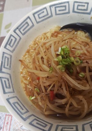 ごまラー油香る!アレンジ出前一丁-レシピのメイン写真