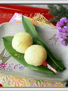 *甘酒餡(甘酒みそ餡)入り白玉団子*-レシピのメイン写真