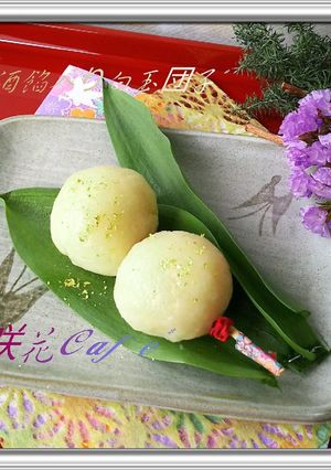 *甘酒餡(甘酒みそ餡)入り白玉団子*-レシピのメイン写真