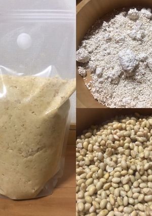 手前味噌　お味噌キット-レシピのメイン写真