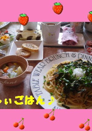 きのことツナの和風パスタ-レシピのメイン写真